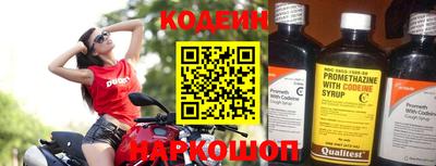 твердый Нягань