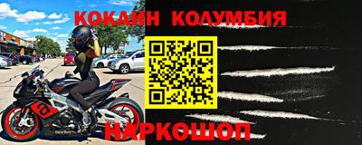 мескалин Обь