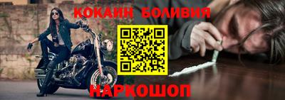 твердый Нягань