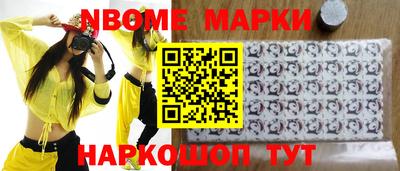 твердый Нягань