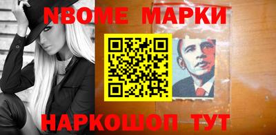 твердый Нягань