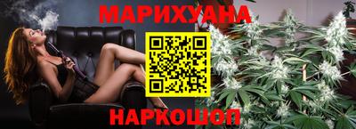 мескалин Обь