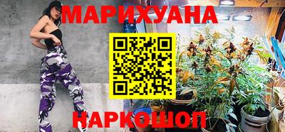 spice Обнинск