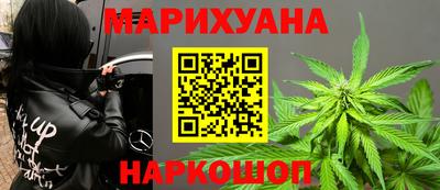 spice Обнинск