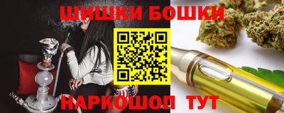 твердый Нягань