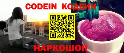 spice Обнинск