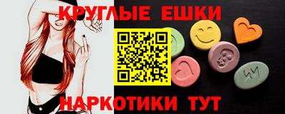 твердый Нягань