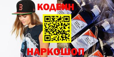 твердый Нягань