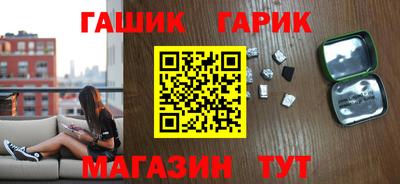 мескалин Обь