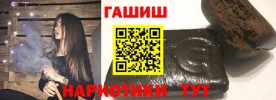 твердый Нягань
