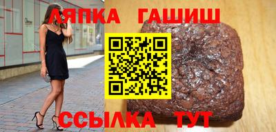 твердый Нягань