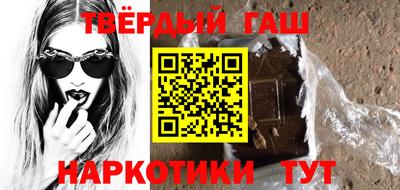 твердый Нягань