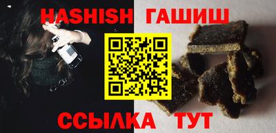 мескалин Обь