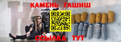 spice Обнинск