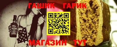 мескалин Обь