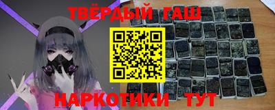 spice Обнинск